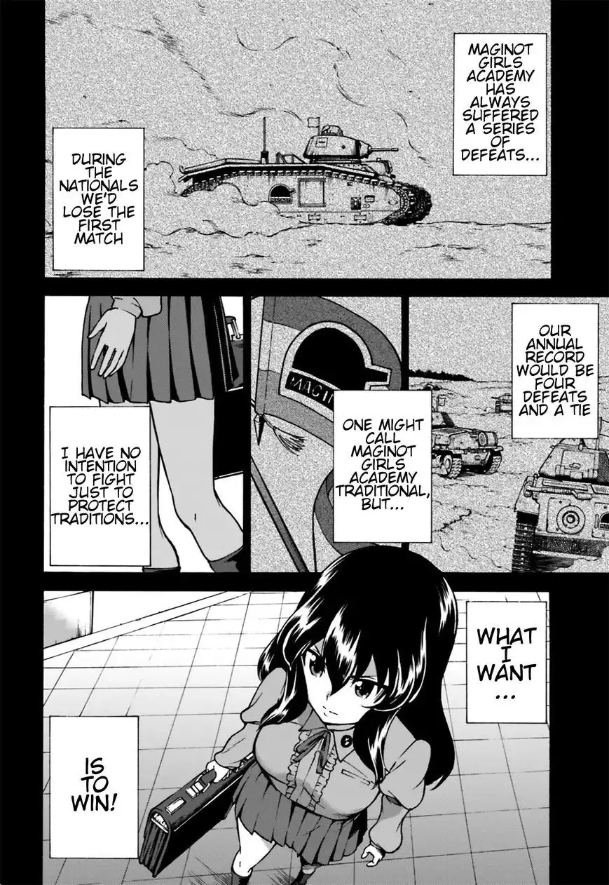 GIRLS und PANZER - Gekitou! Maginot-sen desu!! Chapter 4 2